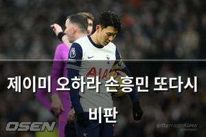 구글SEO