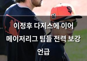 네이버SEO