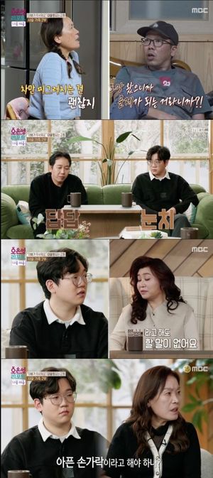 백링크