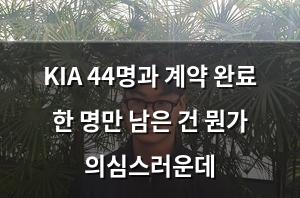 빅데이터