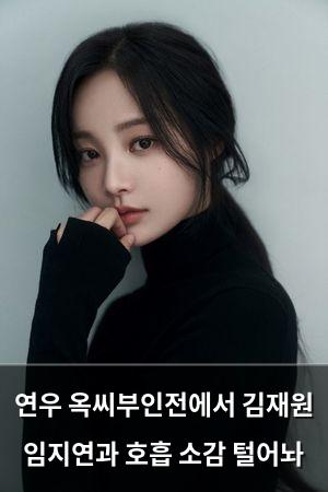 백링크