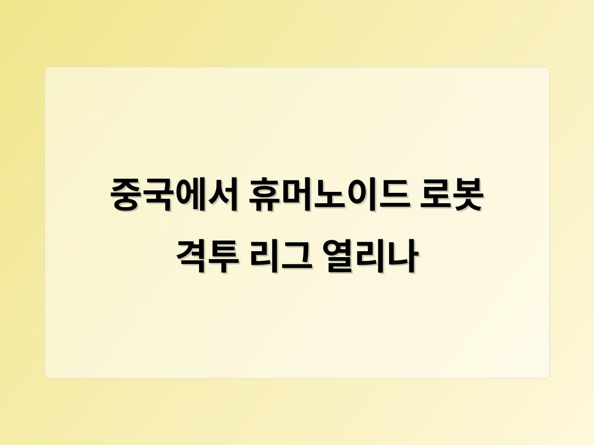 홈페이지제작