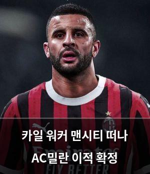 빅데이터