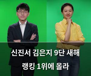 인공지능