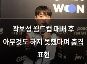 검색엔진최적화