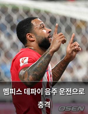 머신러닝