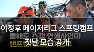 구글SEO