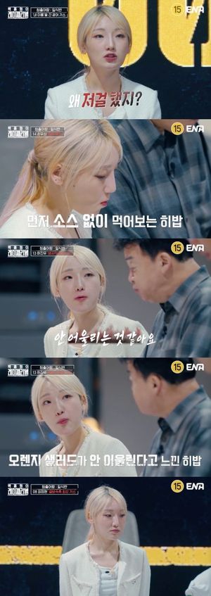 빅데이터