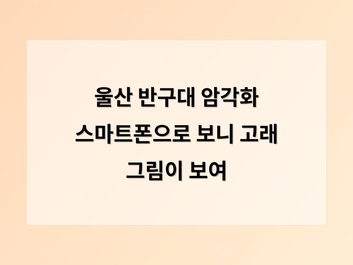 홈페이지제작