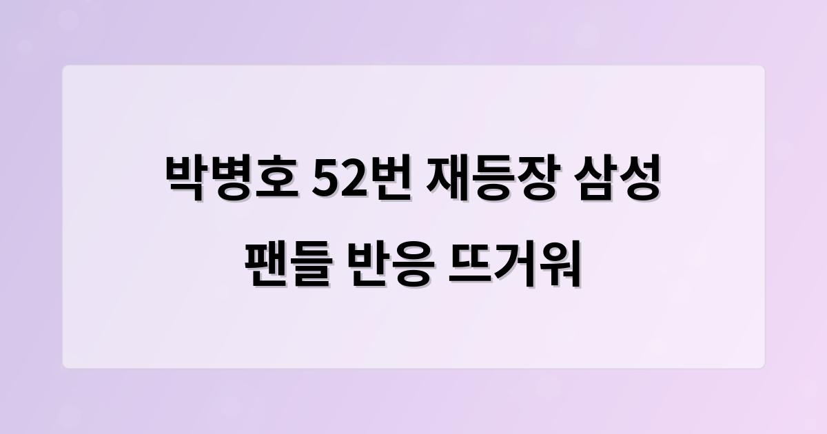 인공지능