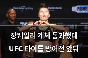 인공지능