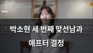 빅데이터