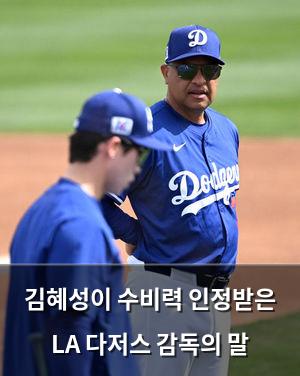 인공지능