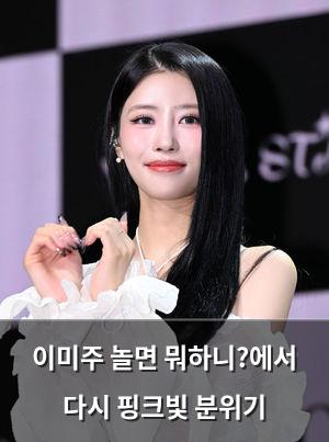 백링크