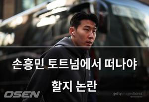 머신러닝