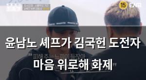 백링크