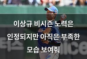 검색엔진최적화