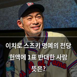 구글SEO