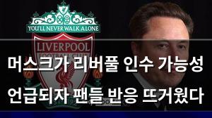 머신러닝