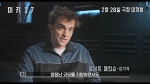 백링크