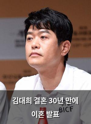 검색엔진최적화