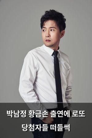 네이버SEO