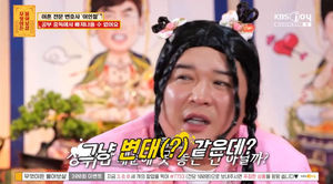 빅데이터