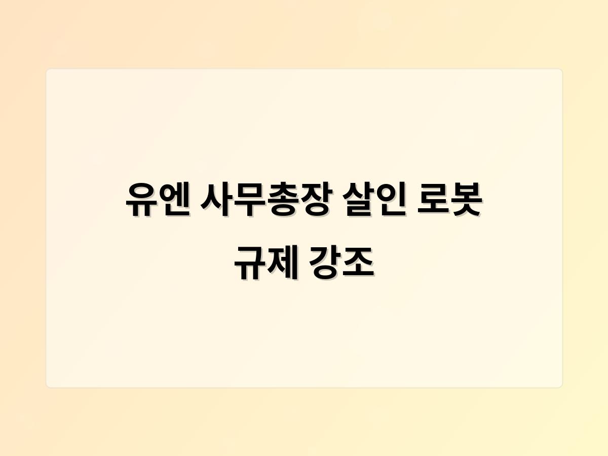디알소프트 홈페이지제작