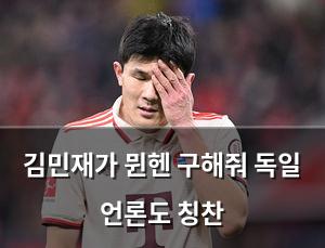 네이버SEO