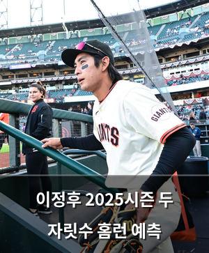 네이버SEO