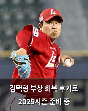네이버SEO