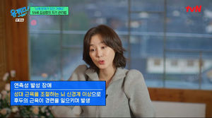 백링크