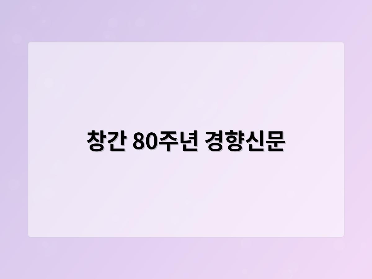 디알소프트 홈페이지제작