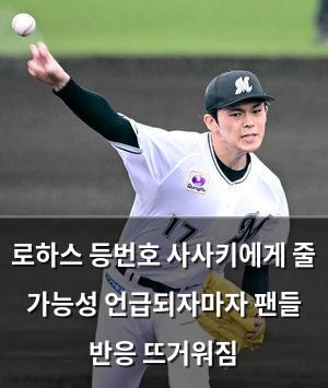 구글SEO
