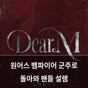 빅데이터