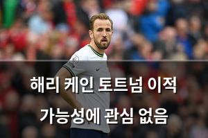 백링크
