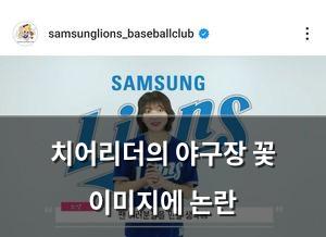 네이버SEO
