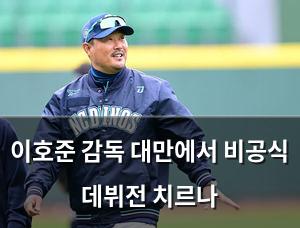 구글SEO