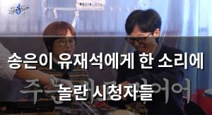 백링크