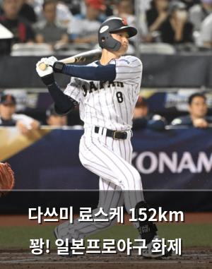 네이버SEO