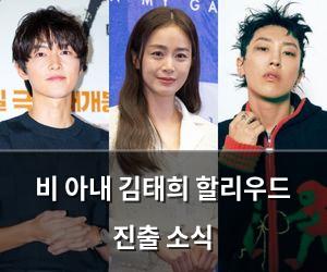 머신러닝