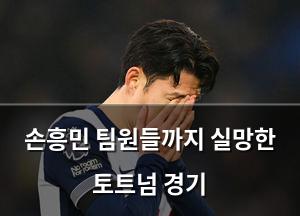 검색엔진최적화