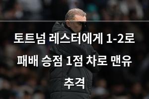 인공지능
