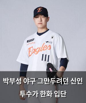 머신러닝