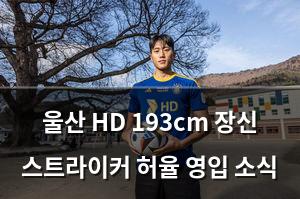 검색엔진최적화
