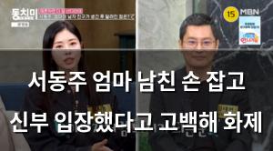 인공지능
