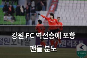 구글SEO