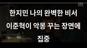 빅데이터
