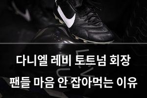 빅데이터