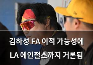 머신러닝